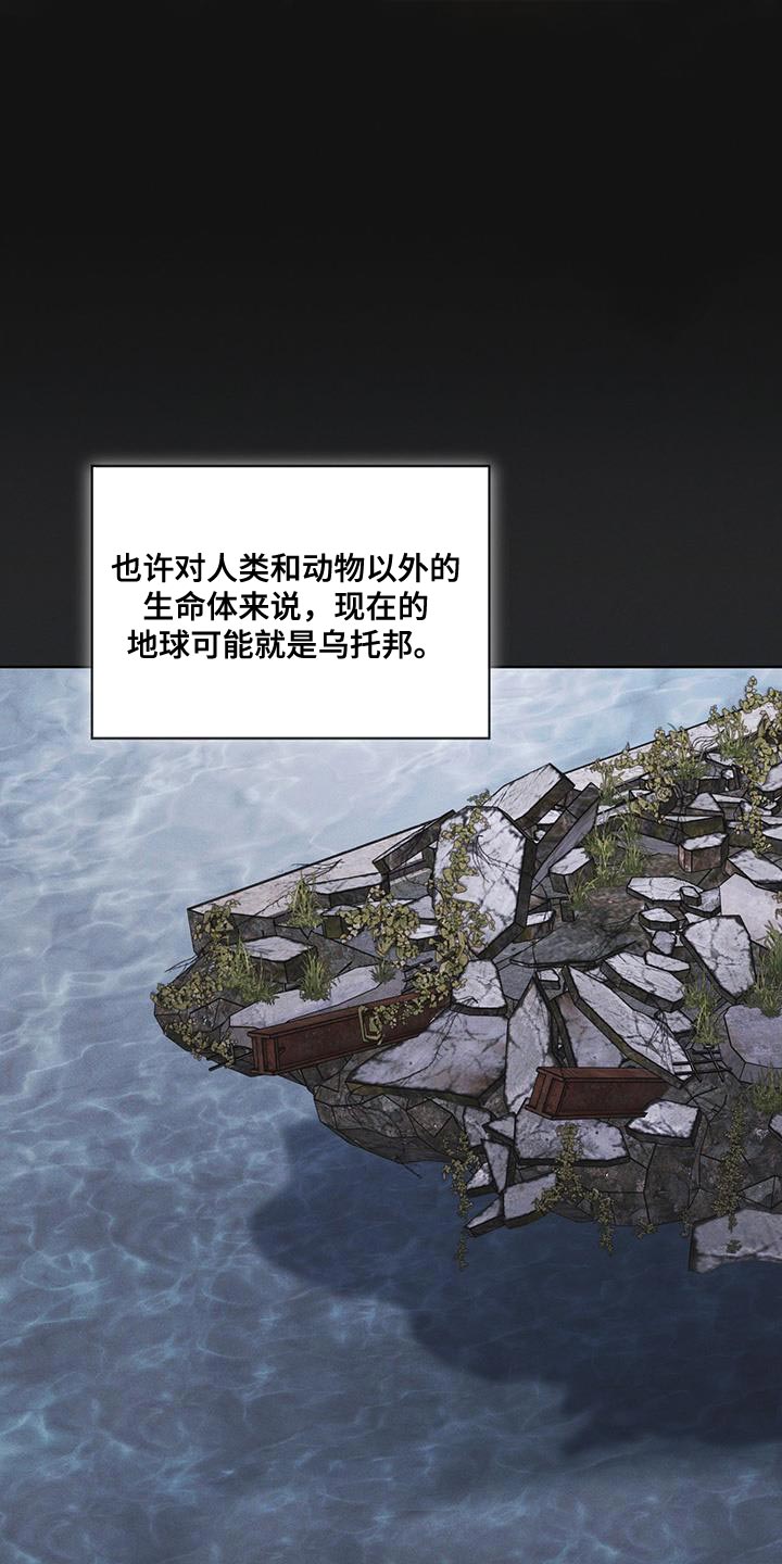 第39章：调查资料2