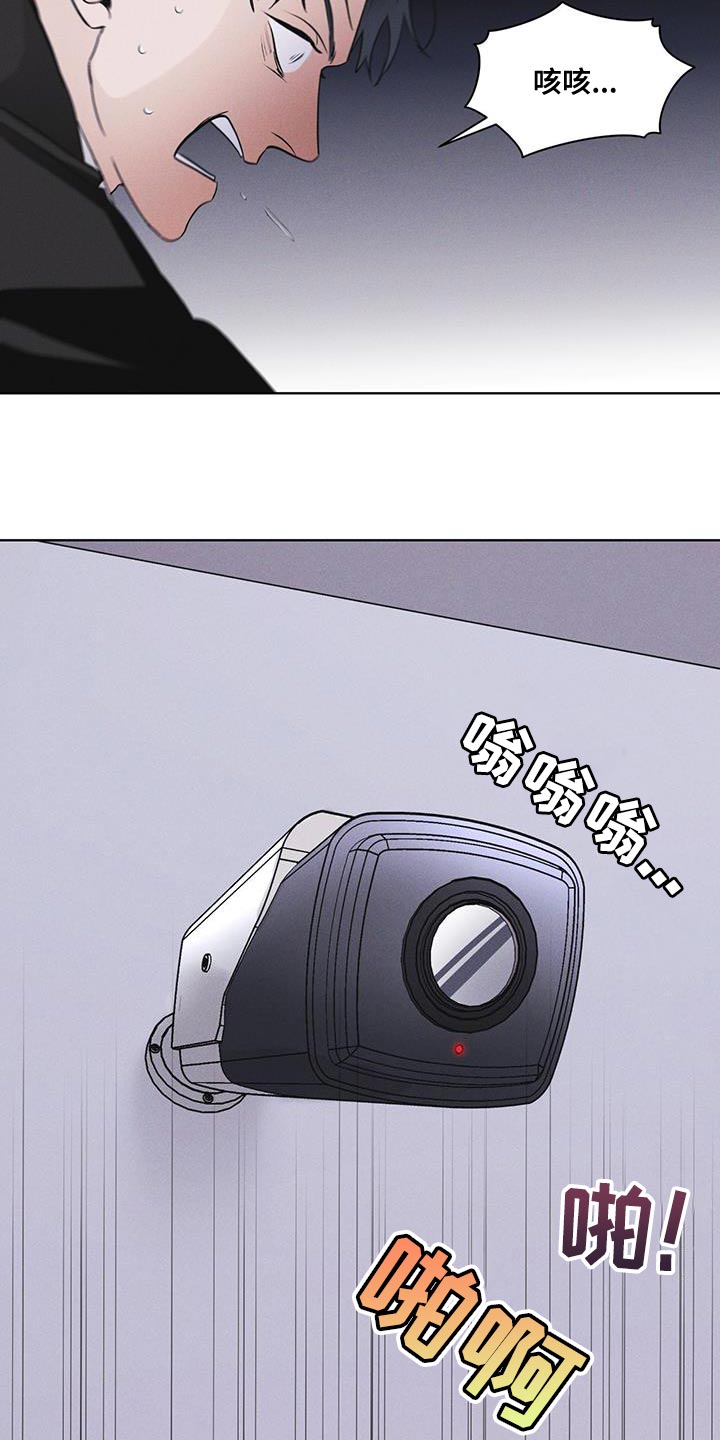 第36章：不败小队4