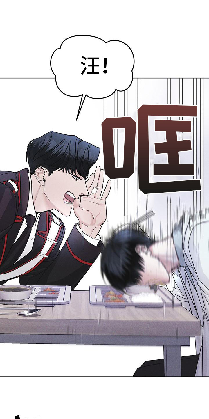 第16章：案发现场0