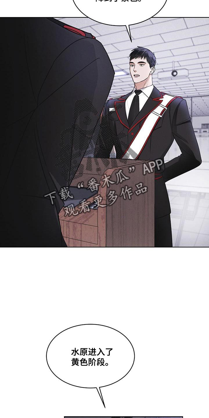 第31章：在我房间1