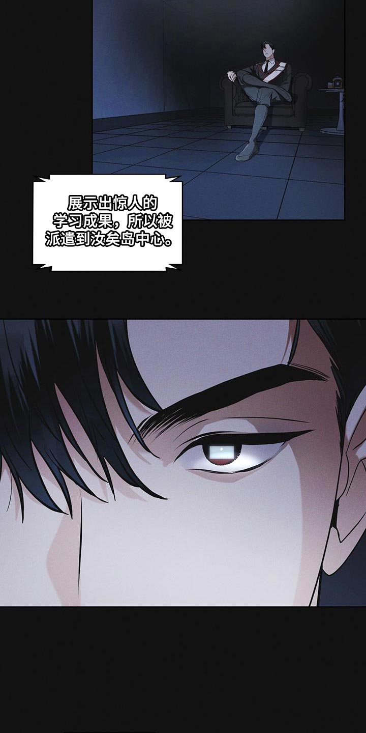 第40章：去动物园2