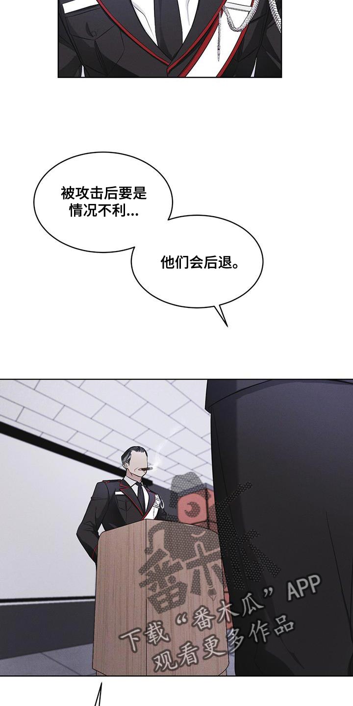 第31章：在我房间3