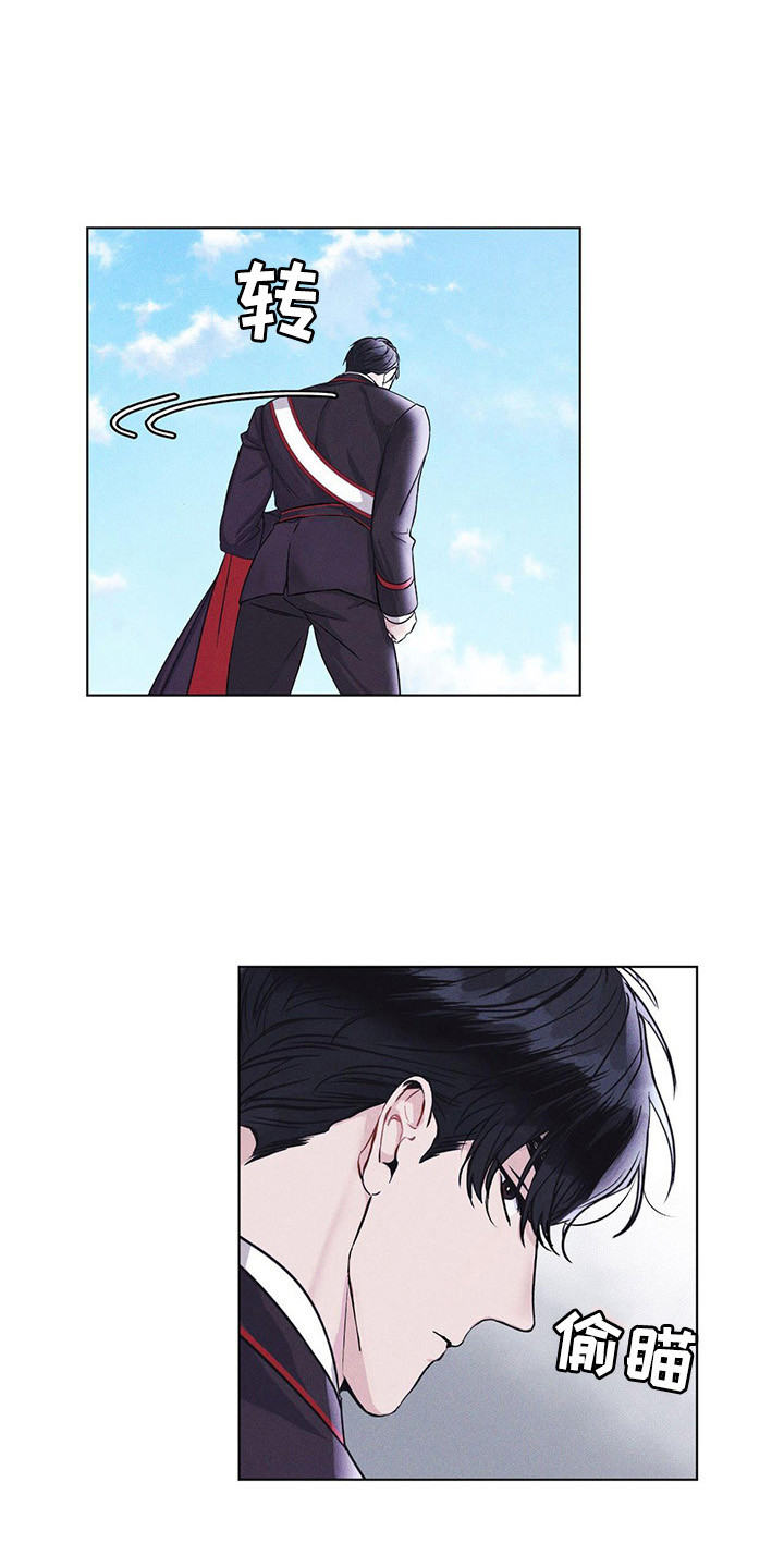 第4章：世界危机0