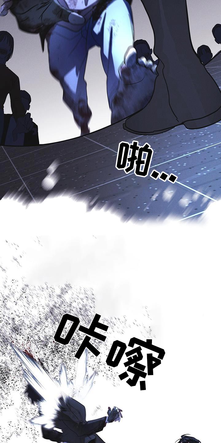 第52章：你在做什么2