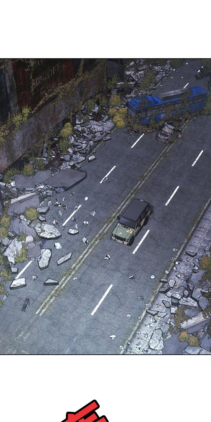 第41章：不适合你0