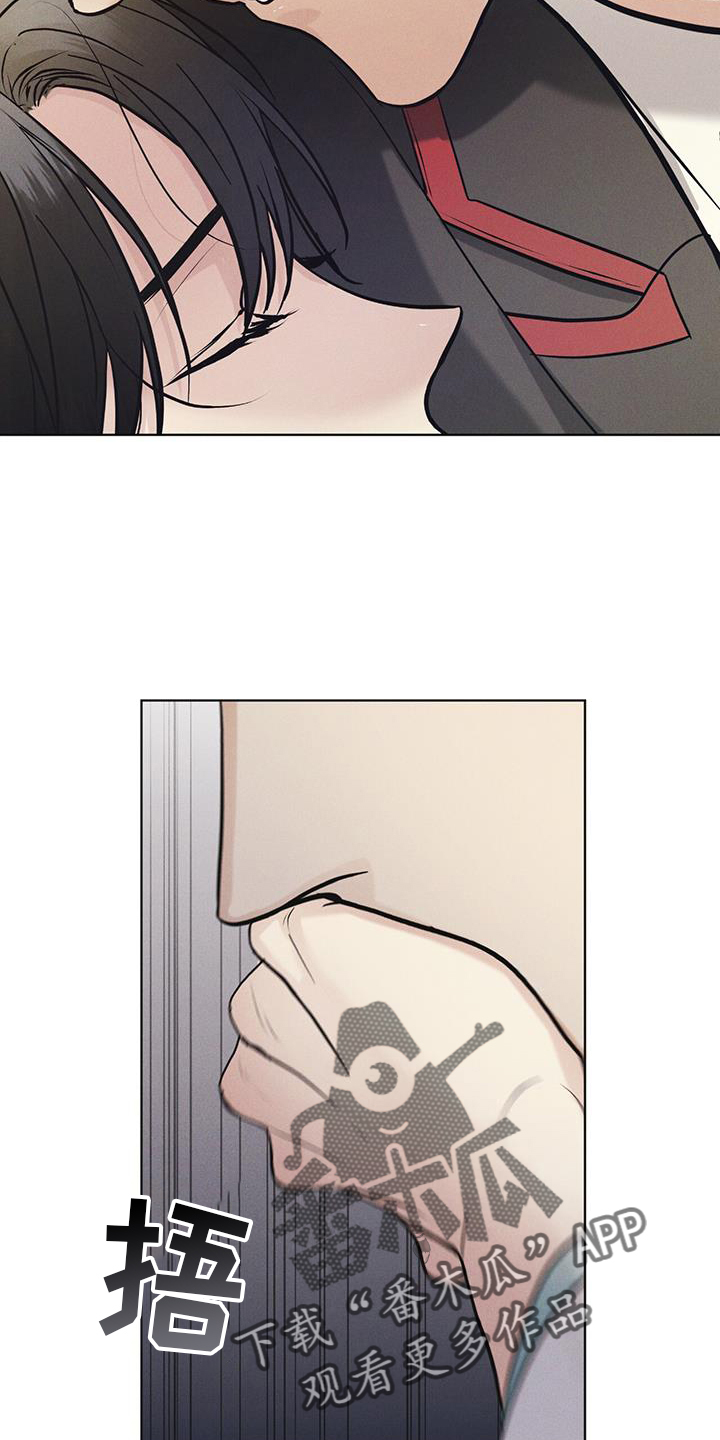 第59章：不正常3