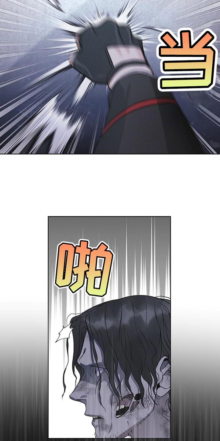 第44章：废弃吧2