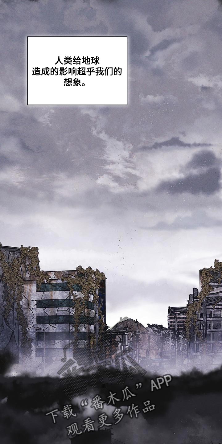 第39章：调查资料0