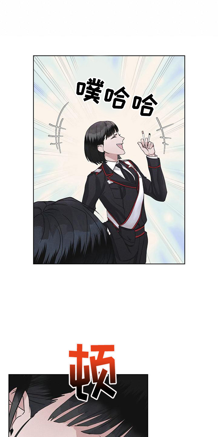 第13章：精准命中0