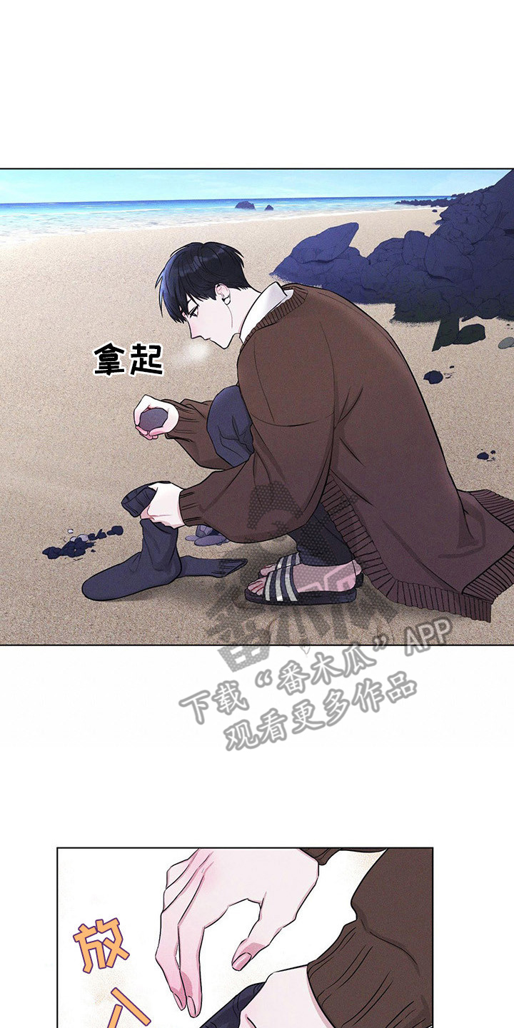 第4章：世界危机1