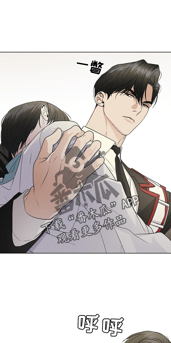 第59章：不正常1