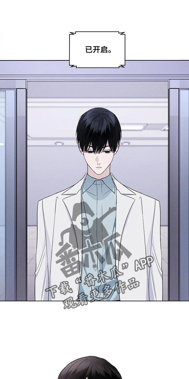 第37章：全都扔了0