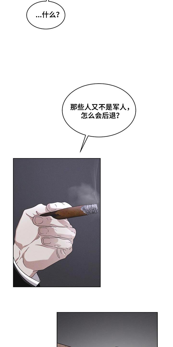 第31章：在我房间4