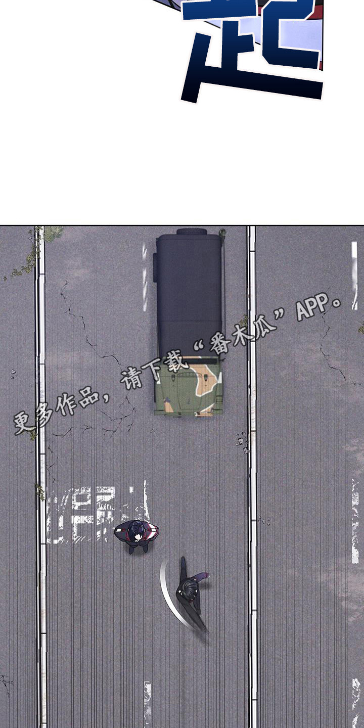 第13章：精准命中4