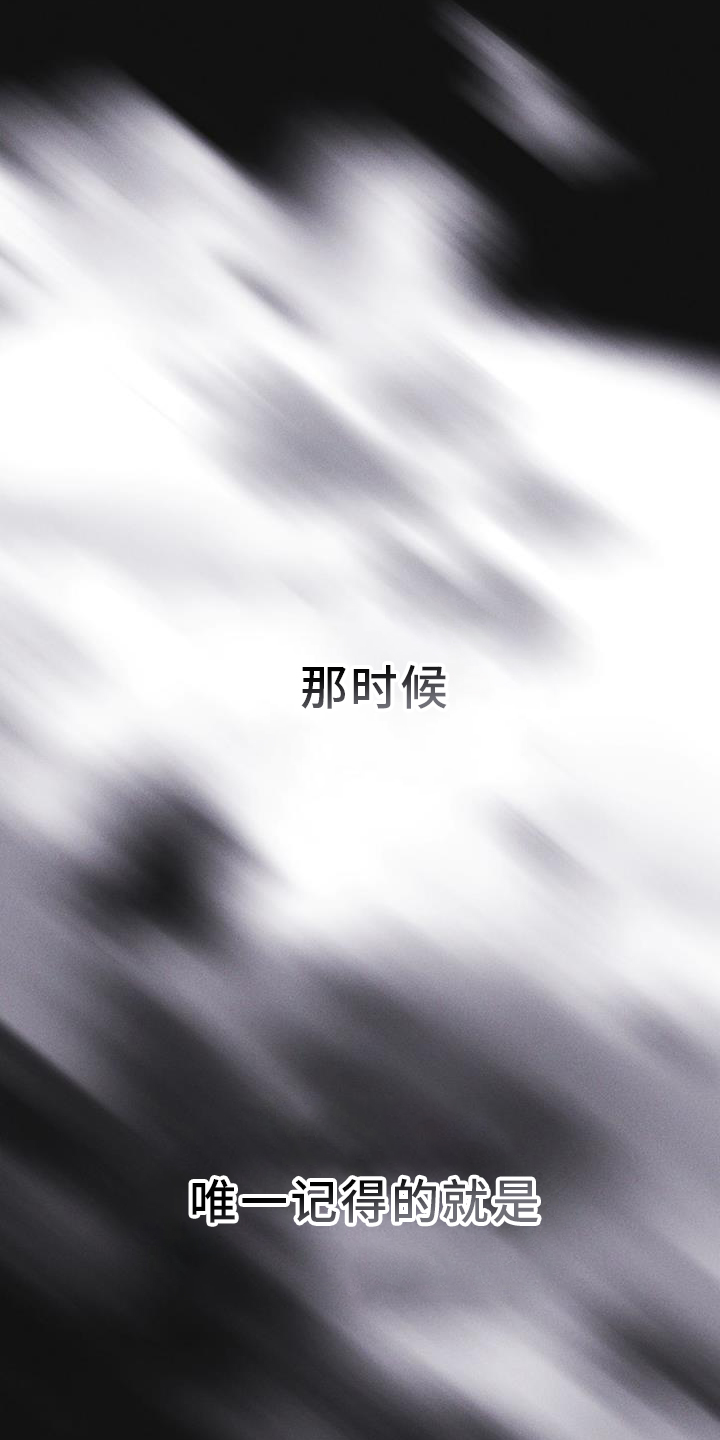 第56章：调侃0