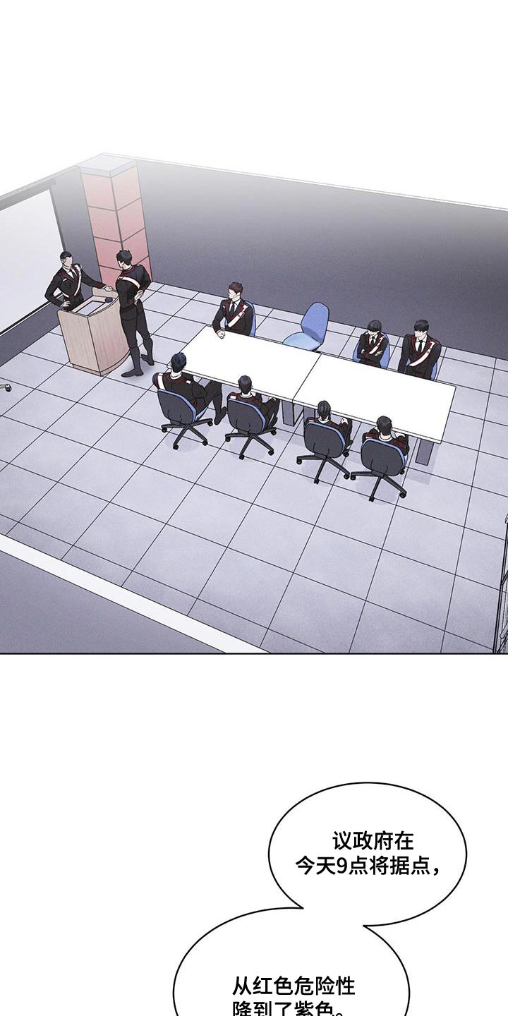 第31章：在我房间0