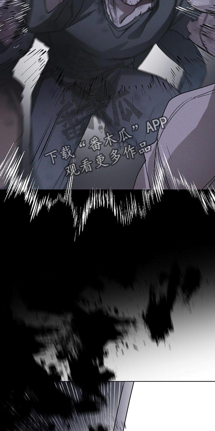 第44章：废弃吧4