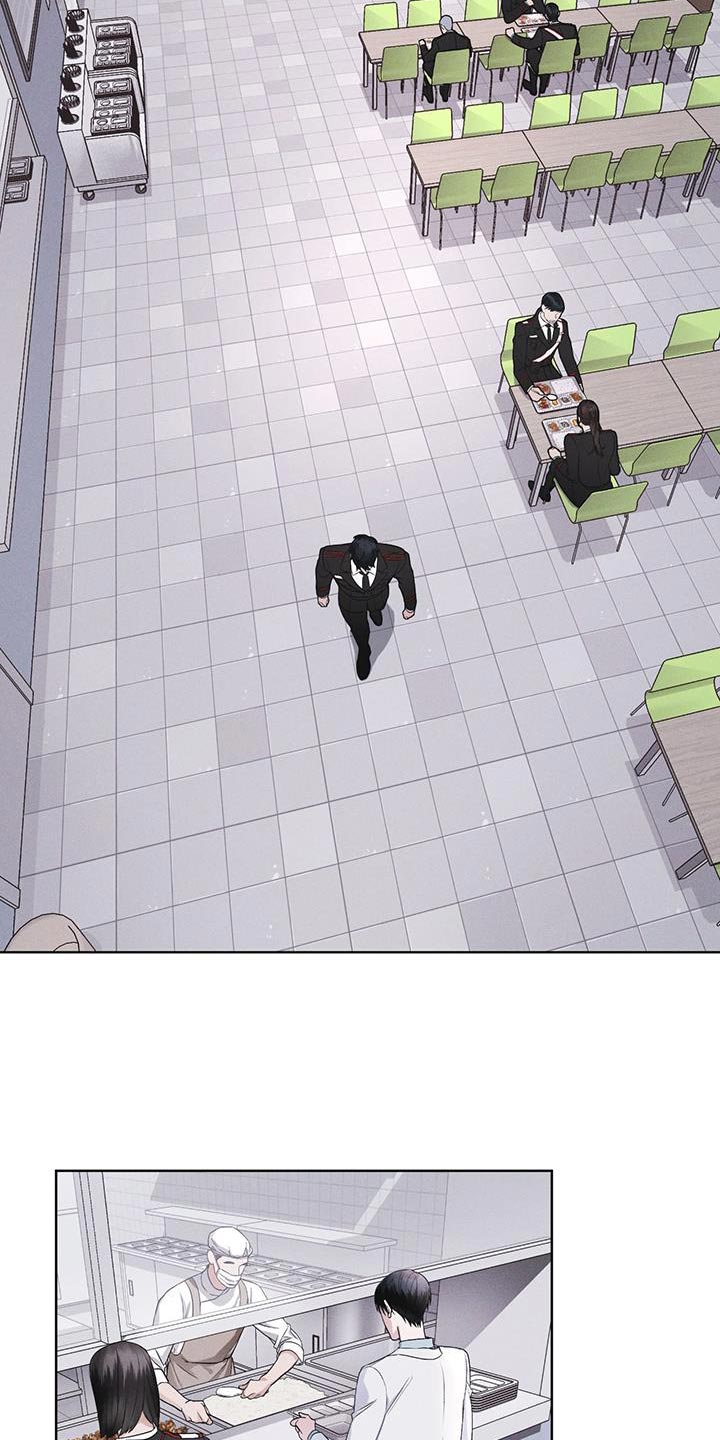 第33章：紧急情况1