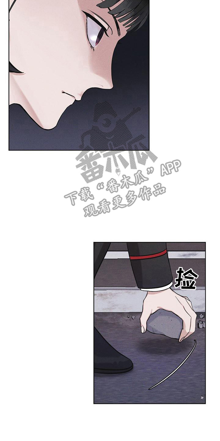 第13章：精准命中1