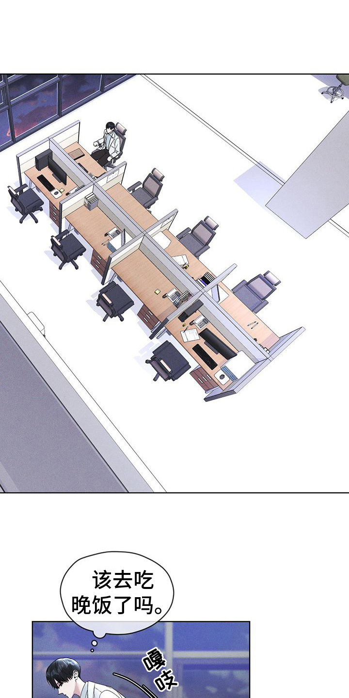 第14章：名字的含义0