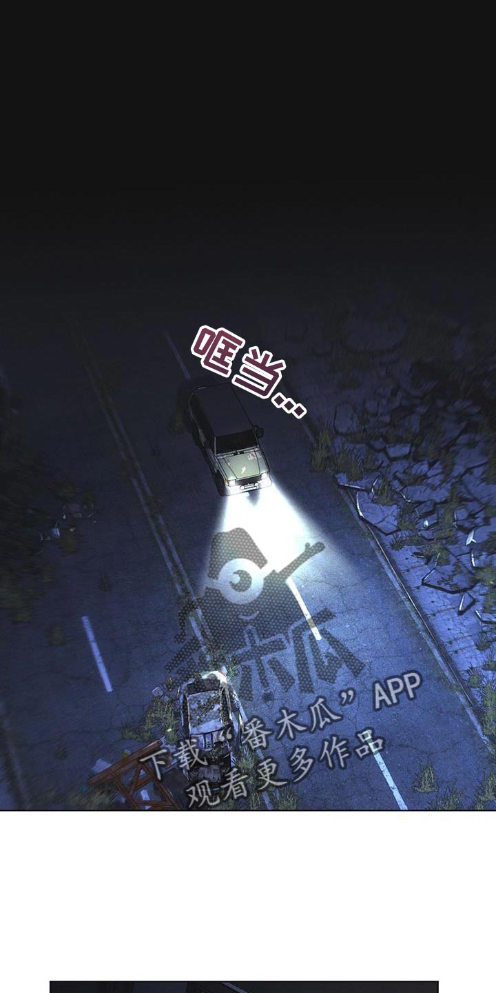 第45章：我可以看吗0