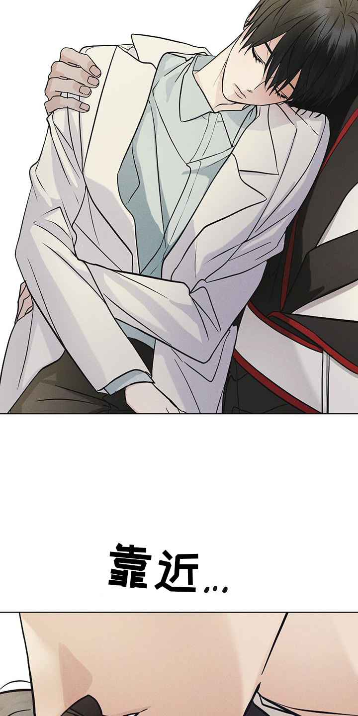 第59章：不正常2