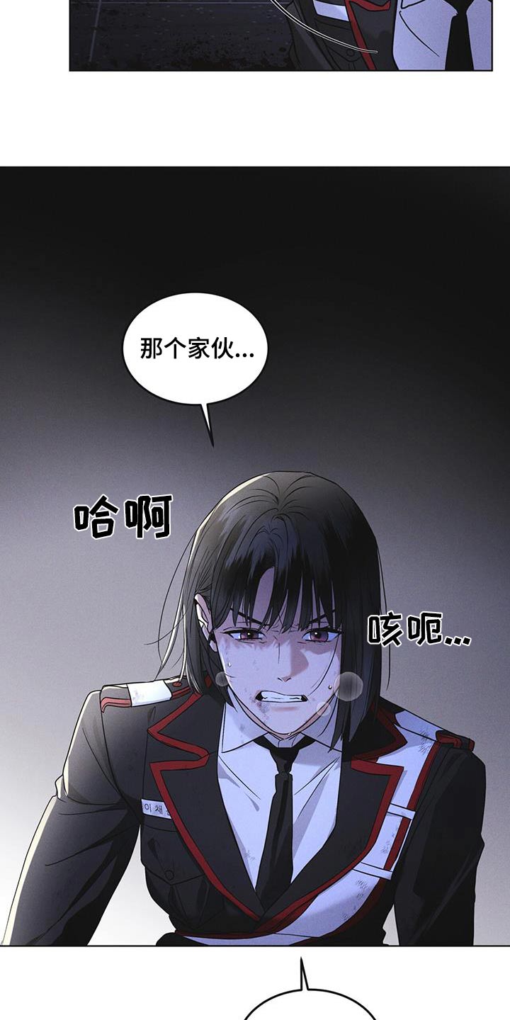 第54章：你们先回去2