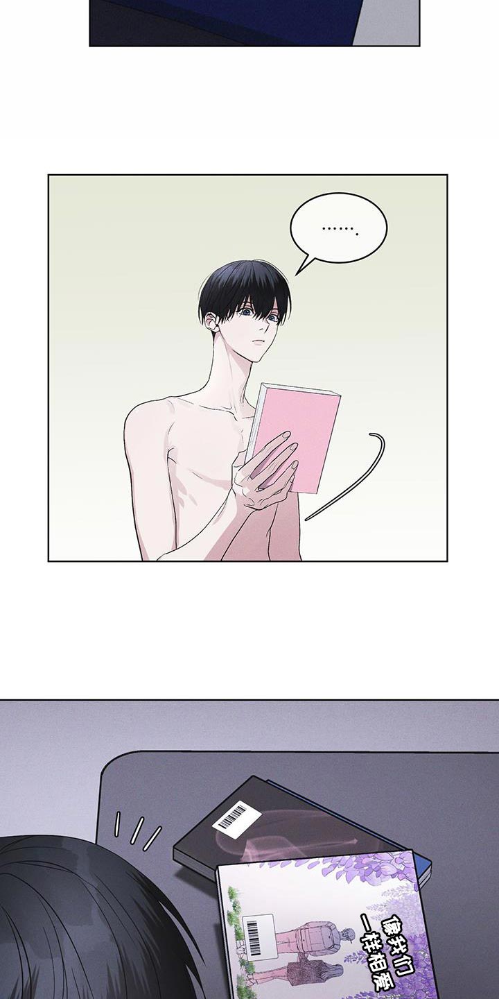 第32章：先去吃早餐吧3