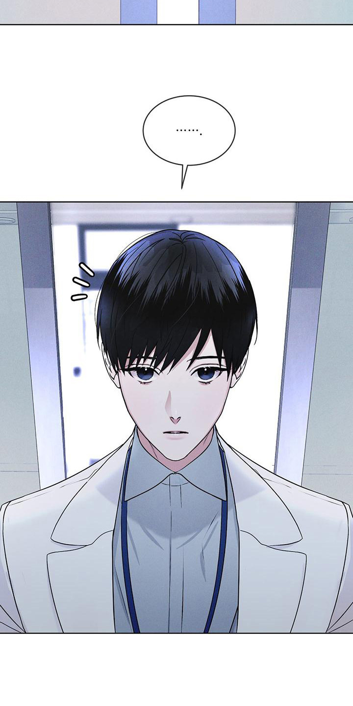 第14章：名字的含义2