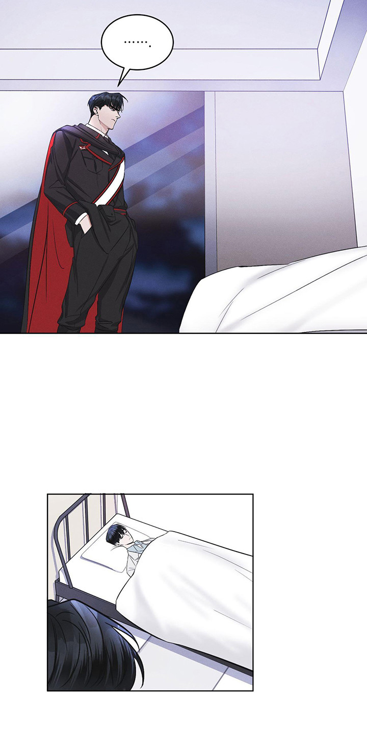 第8章：抓个正着3