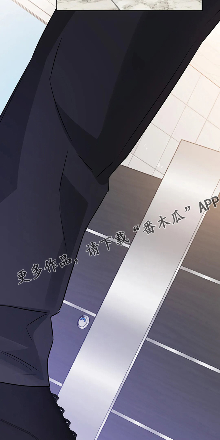 第48章：这绝对是报复2