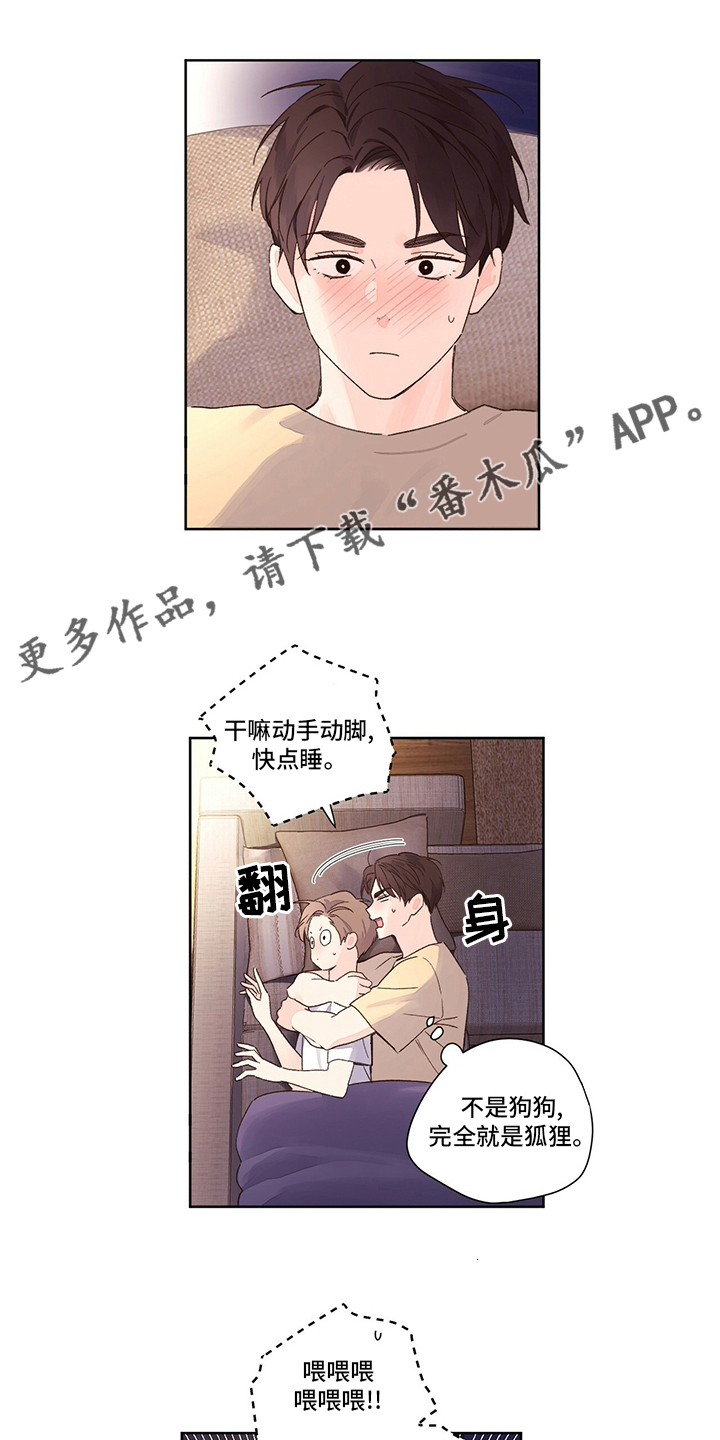 第90章：没办法0