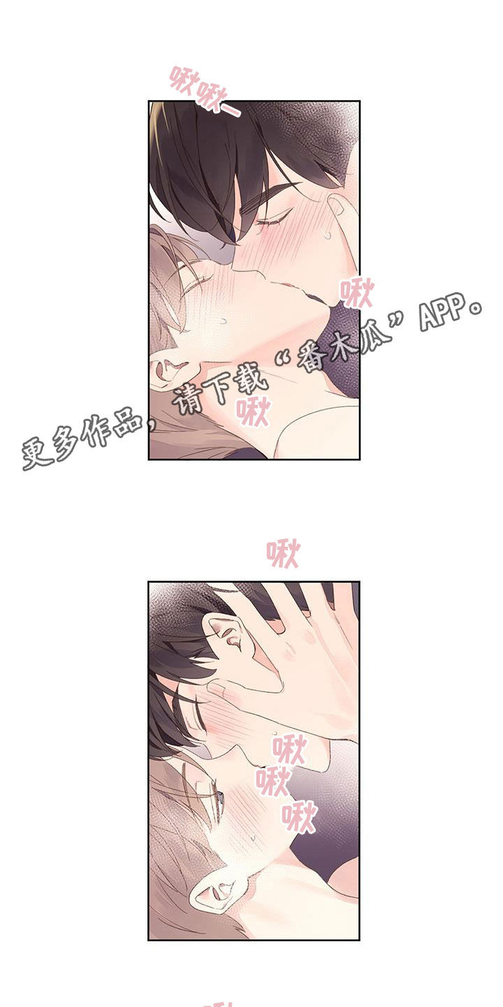 第158章：【第二季】愤愤不平0