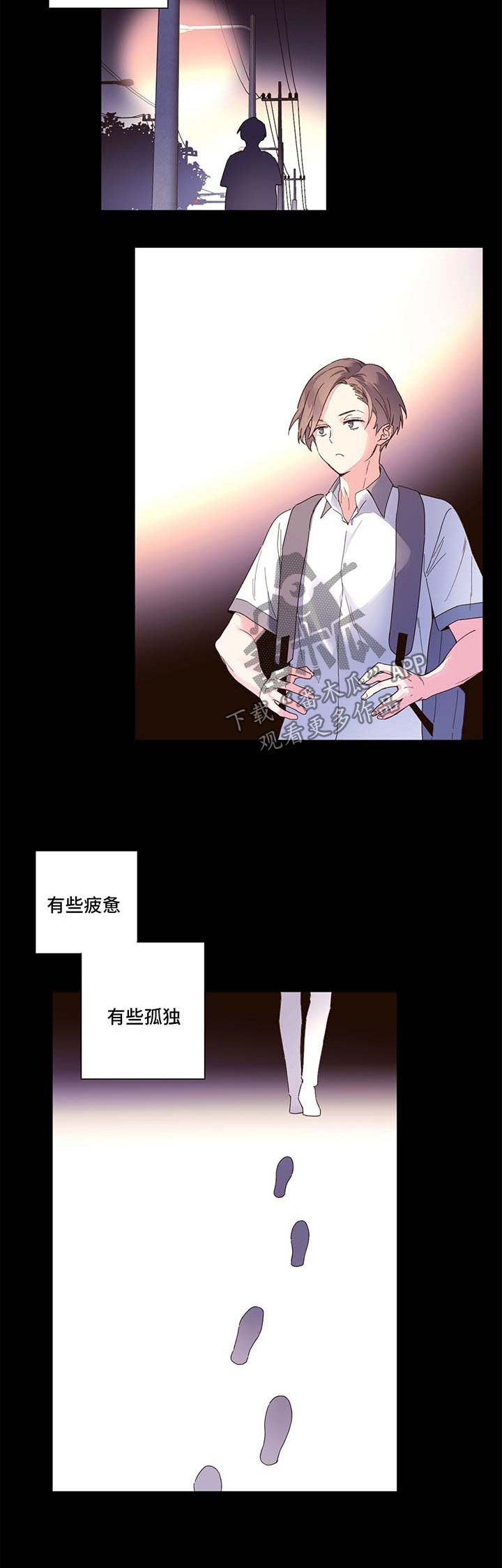 第15章：不想负责1