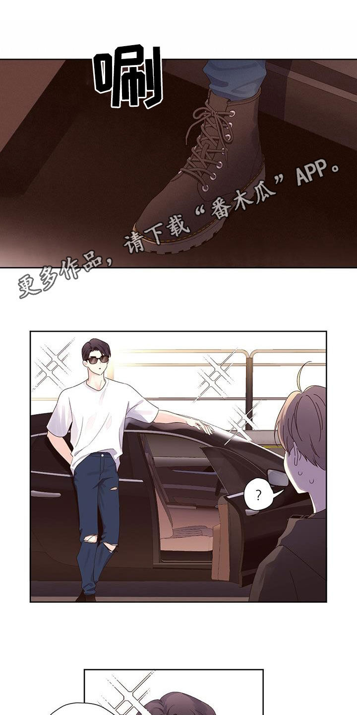 第132章：【第二季】模特0