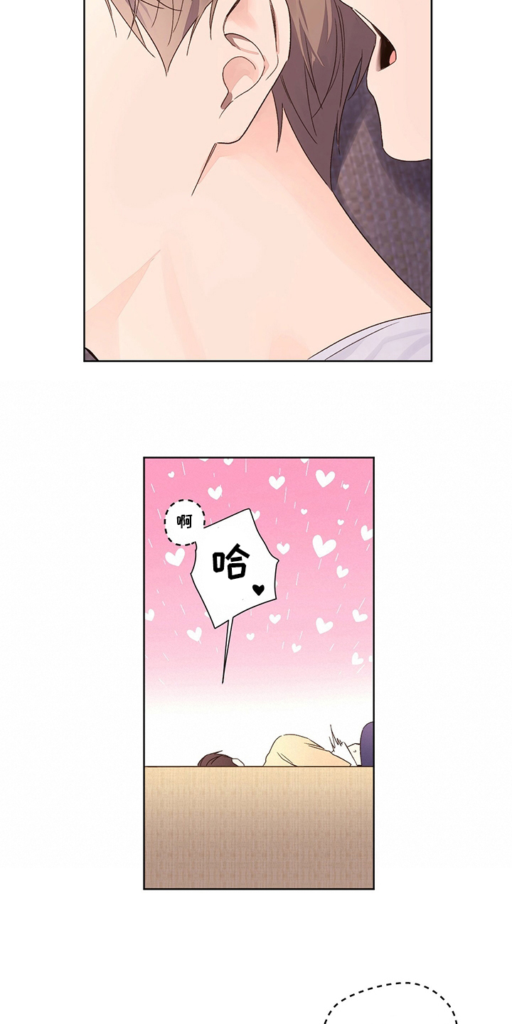 第90章：没办法3