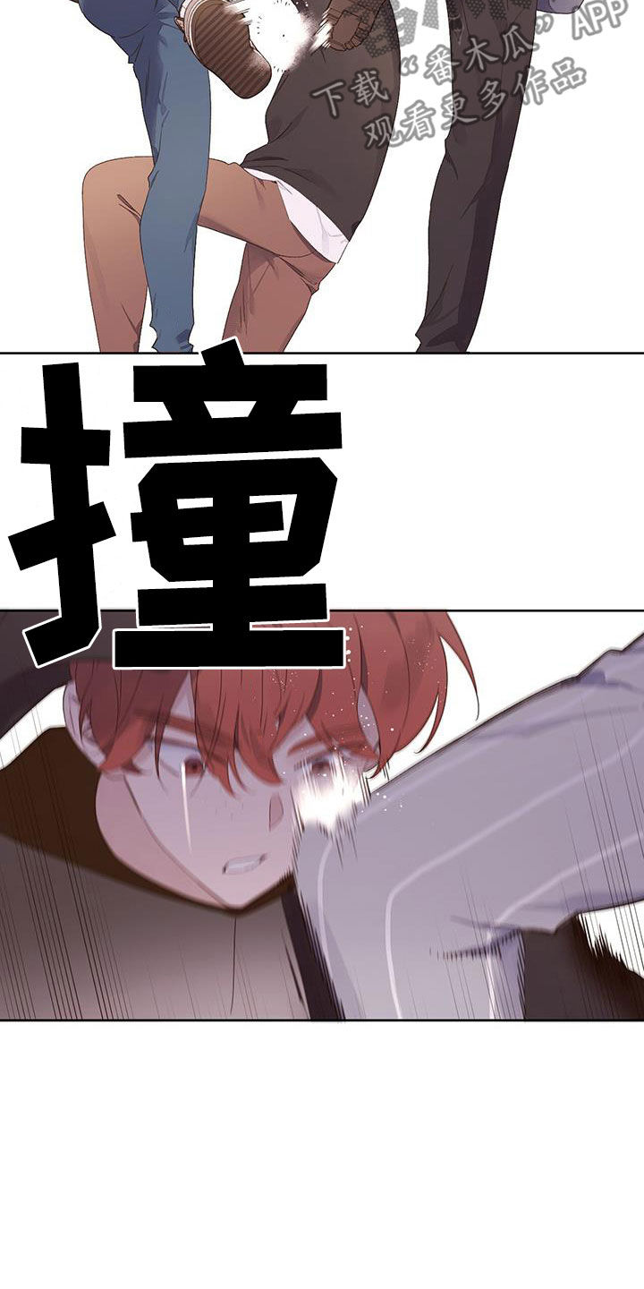 第161章：【第二季】假装分手2