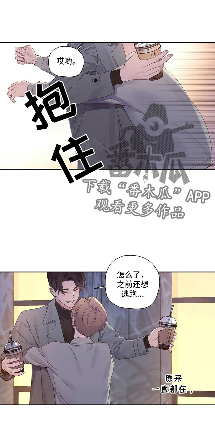 第151章：【第二季】写的太差了0