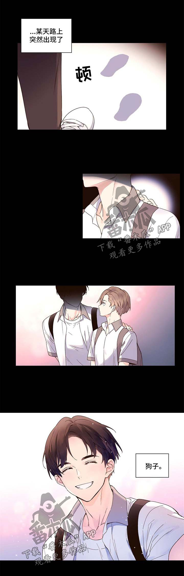 第15章：不想负责2