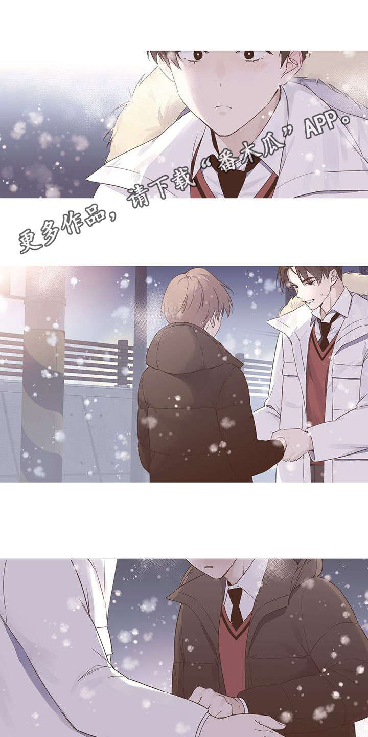 第130章：【第二季】已经晚了0