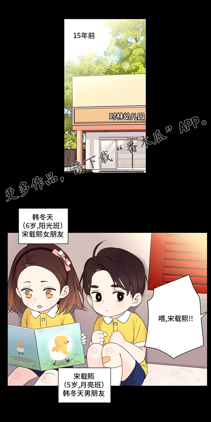 第80章：会来吗0