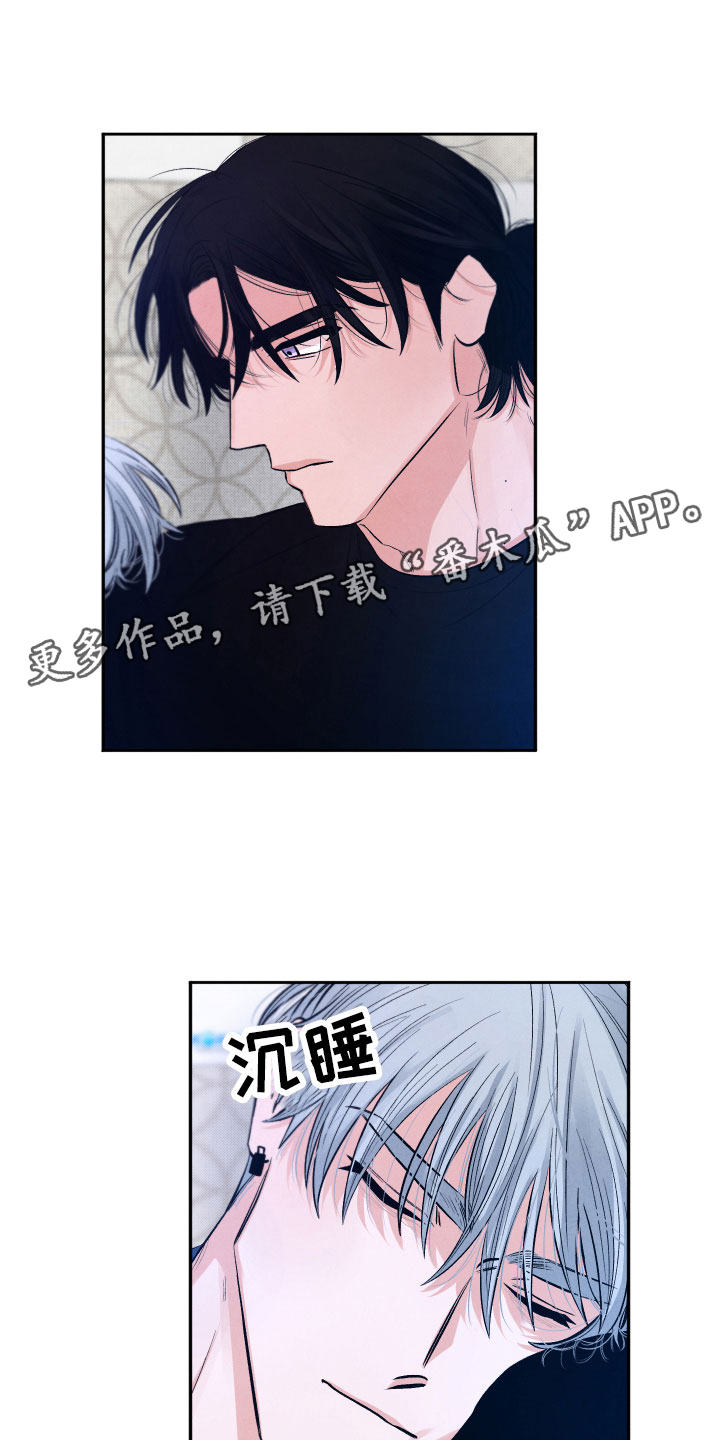 第8章：不能这样0