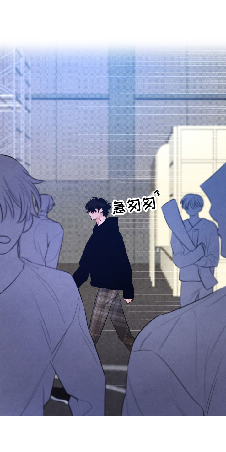 第16章：你是我的4