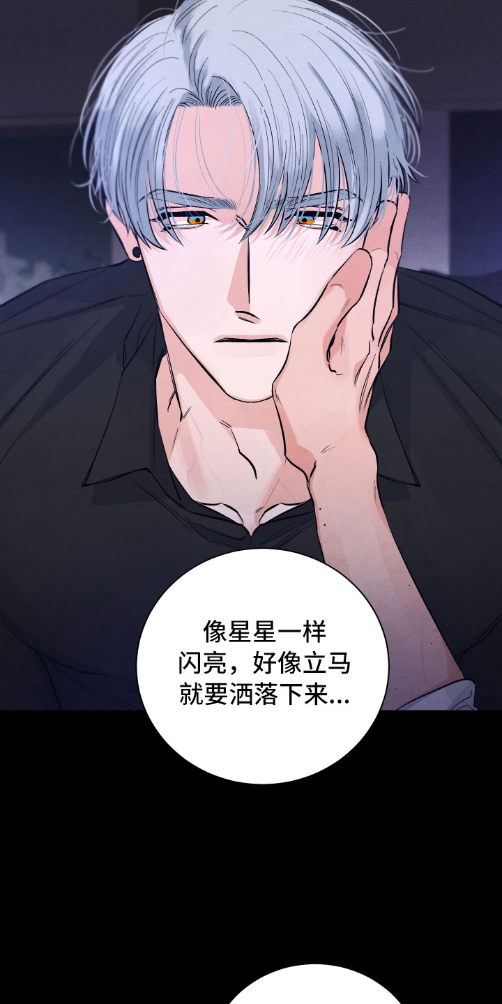 第4章：先动手的人1