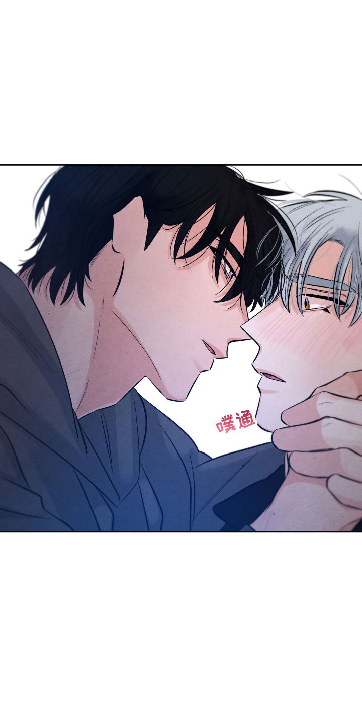 第10章：星空下3