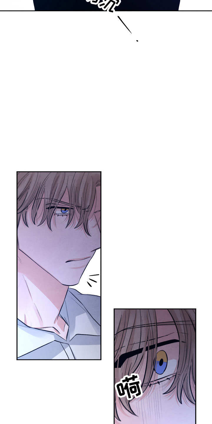 第17章：你选谁？0