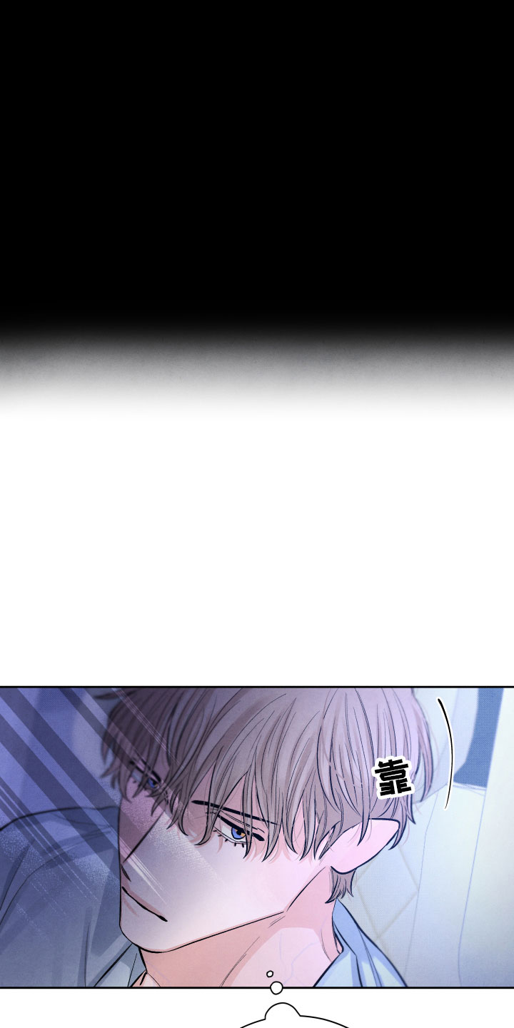 第8章：不能这样0