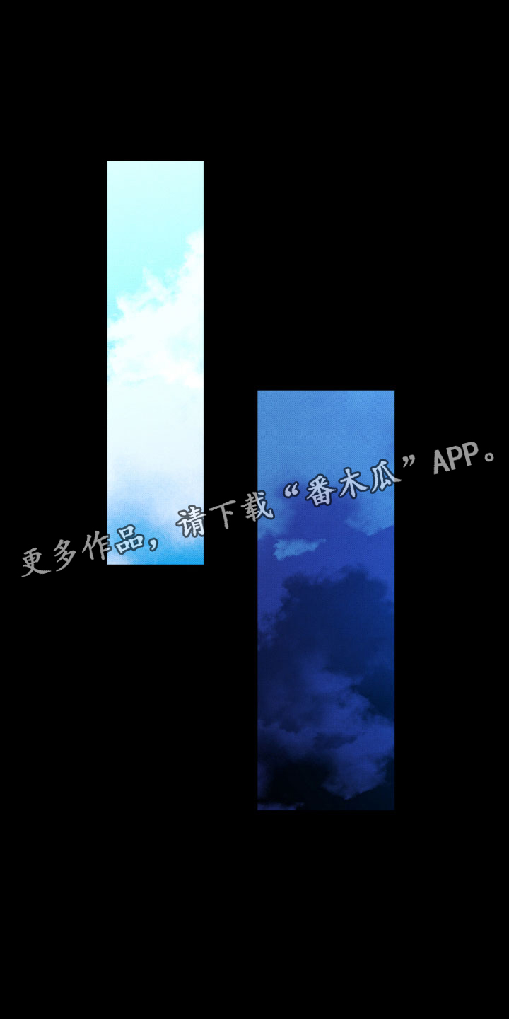 第14章：还好你在0