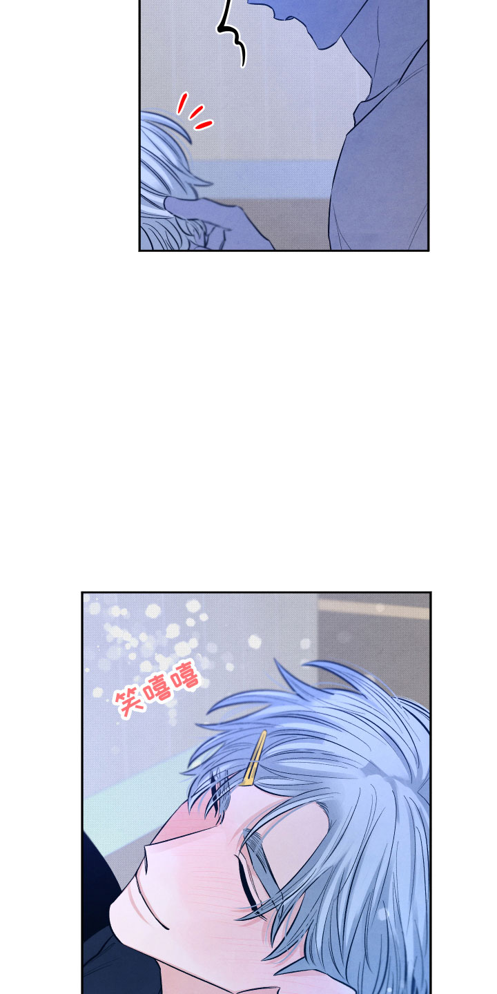 第16章：你是我的0