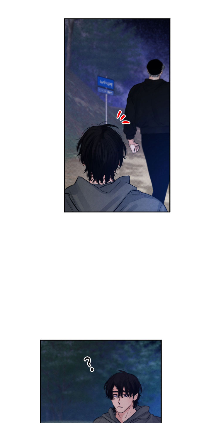 第10章：星空下3